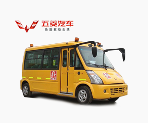 五菱