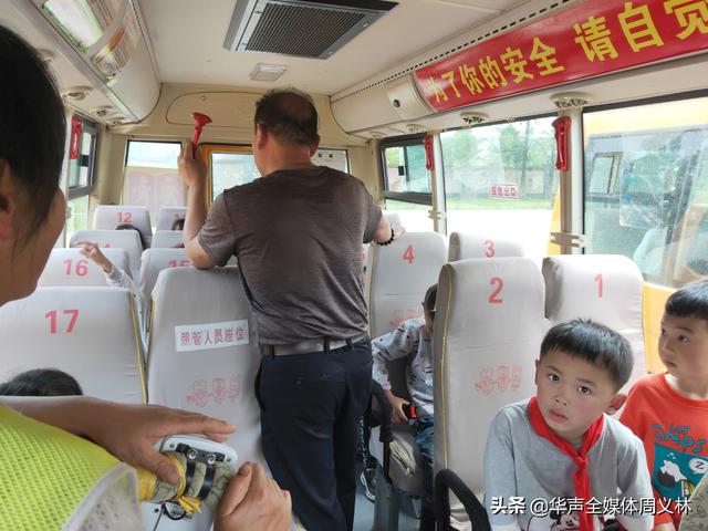 加强校车安全管理，保障乘车学生安全