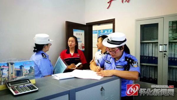 新晃交警深入客运企业、校车公司开展中秋节前安全隐患排查