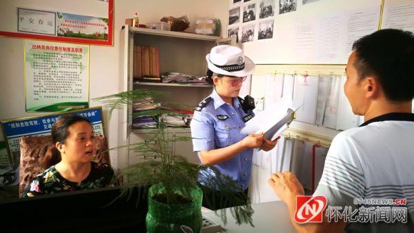 新晃交警深入客运企业、校车公司开展中秋节前安全隐患排查