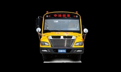 中通牌LCK6799D5X型小学生专用校车