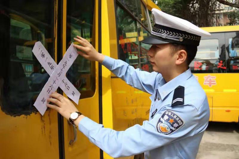 即日起，兰州交警暑假统一封存校车