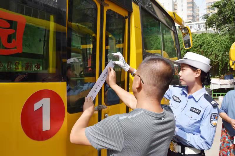即日起，兰州交警暑假统一封存校车