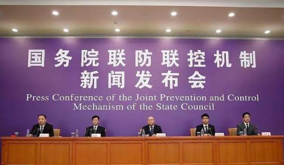 疫情形势向好？室外空气消毒没必要？卫健委回应