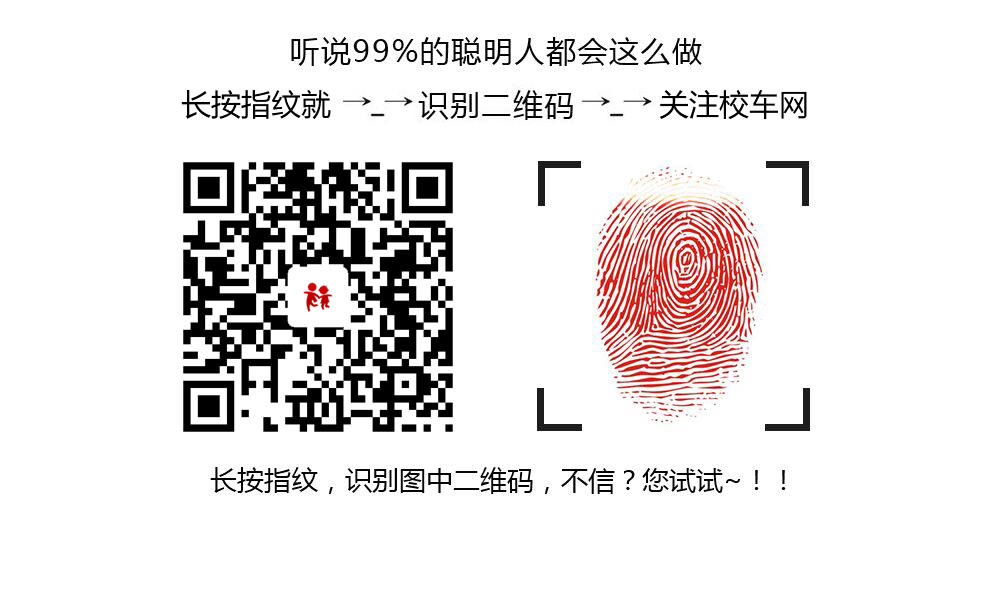 自动驾驶车主动送小孩上学？大众Sedric校车版即将正式投产