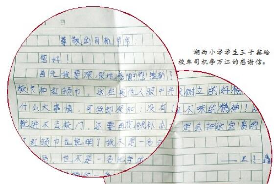 QQ截图20190507090452.jpg