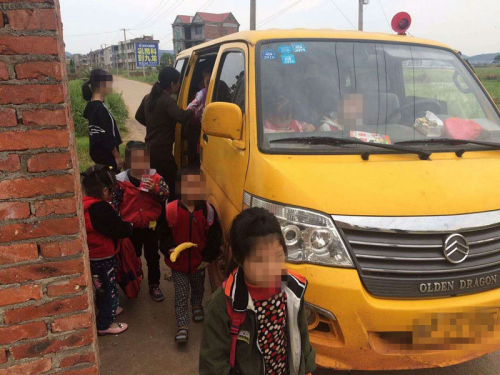 微信图片_20190507164240