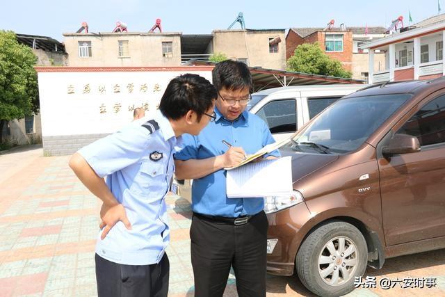 校车安全无小事，落实文件抓检查