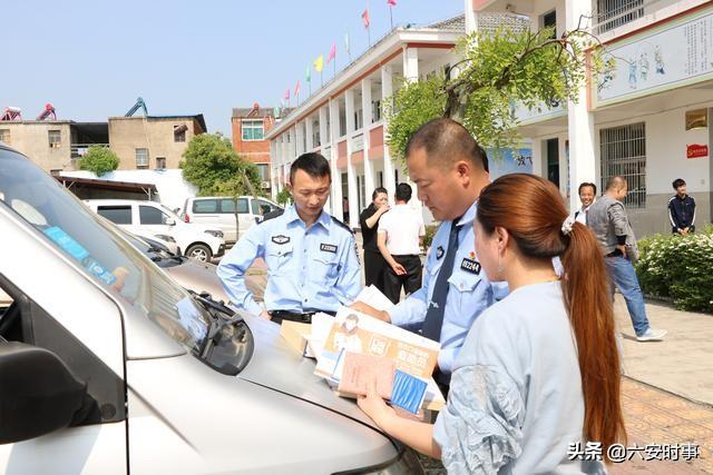 校车安全无小事，落实文件抓检查