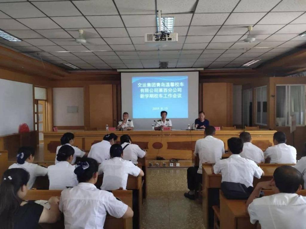 【快讯】交运校车协调入校新生 备战新学期