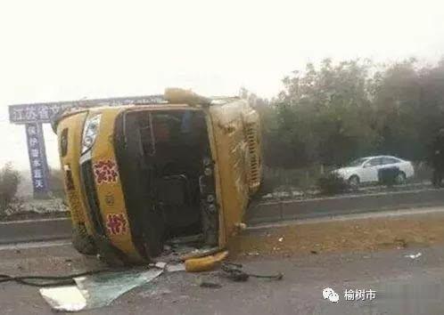 榆树市检察院发出检察建议加强未成年人司法保护