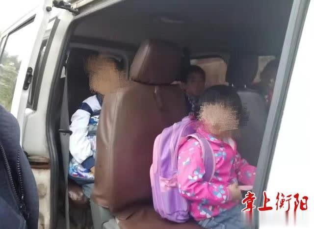 ?？?0000元！衡南一驾驶员未取得校车驾驶资格，竟非法接送学生