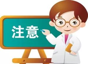校车应对新型冠状病毒感染的肺炎应该这样做！转发提醒！