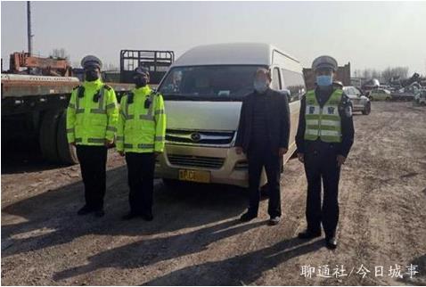 聊城一辆普通客车接送学生遭举报，茌平开出首张“黑校车”罚单