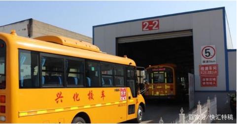今天，泰州这地方258辆校车已全部安检结束！还有……