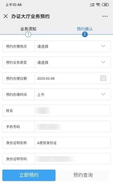 园区警方启动重点运输企业及校车驾驶人现场审验教育学习专场服务