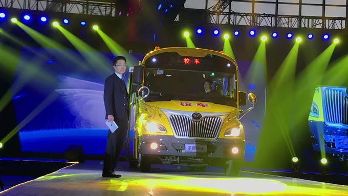 再树校车安全智能新标杆 宇通第三代校车重磅发布