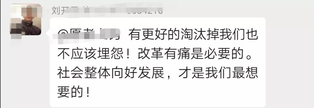 疫情下的校车行业:面临洗牌和考验