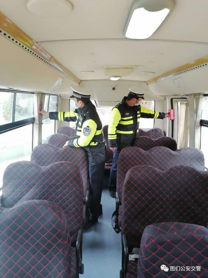 图们公安交警大队开展复学复课校车安全大检查