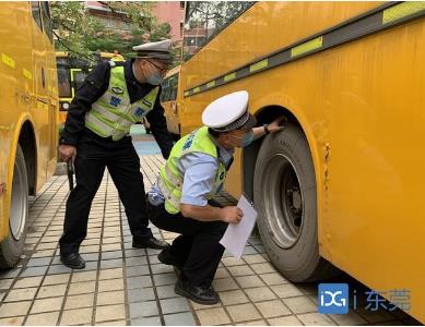 助力复课复学！全市交警部门开展校园交通安全大检查