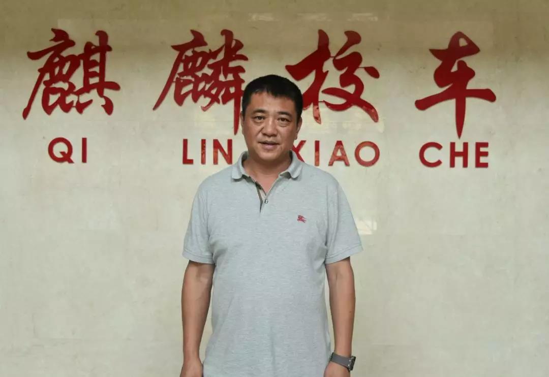 青岛麒麟校车运营干货